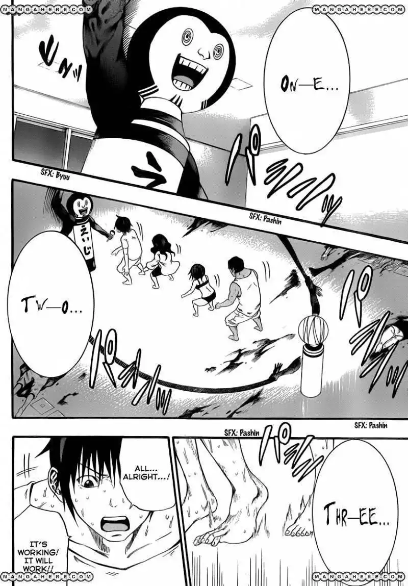 Kamisama no Iutoori (FUJIMURA Akeji) Chapter 8 41